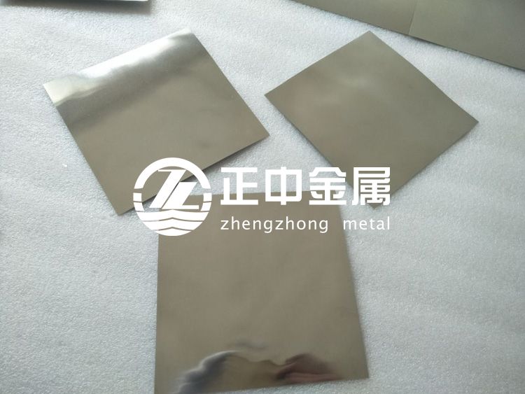 鉬板、鉬合金板的制作工藝及性能