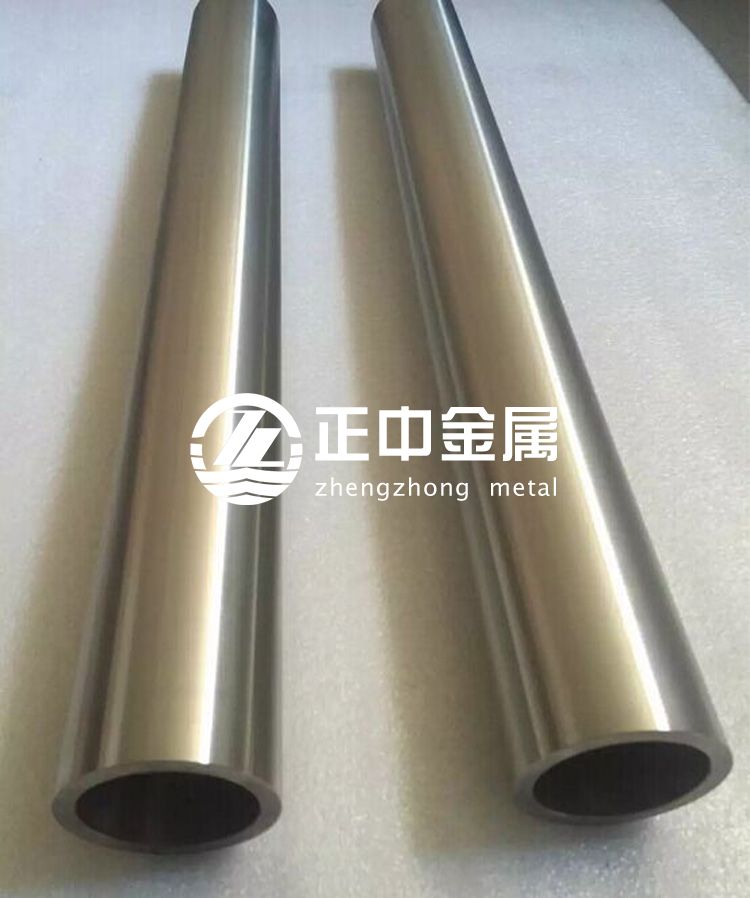 702鋯管、705鋯合金等鋯材料的特性及核電站建設中的應用