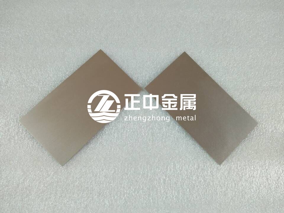 寶雞正中有色金屬鉭板、鉭片、鉭合金板、鉭靶板供貨材質(zhì)及標(biāo)準(zhǔn)
